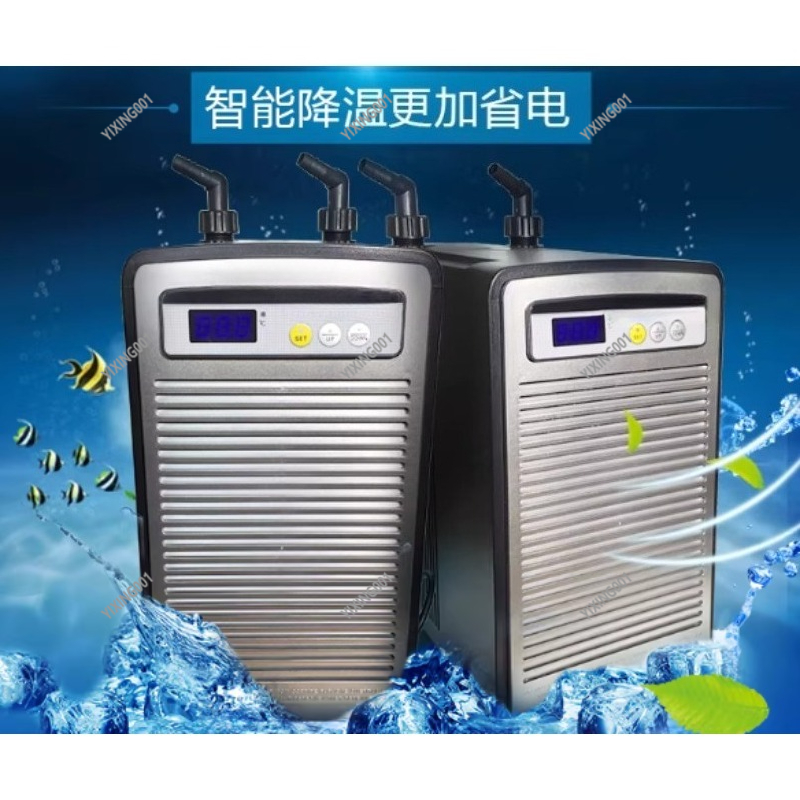 Reef Aquarium - 28A/52A/66A/90A Water Chiller - Aquarium Cooler