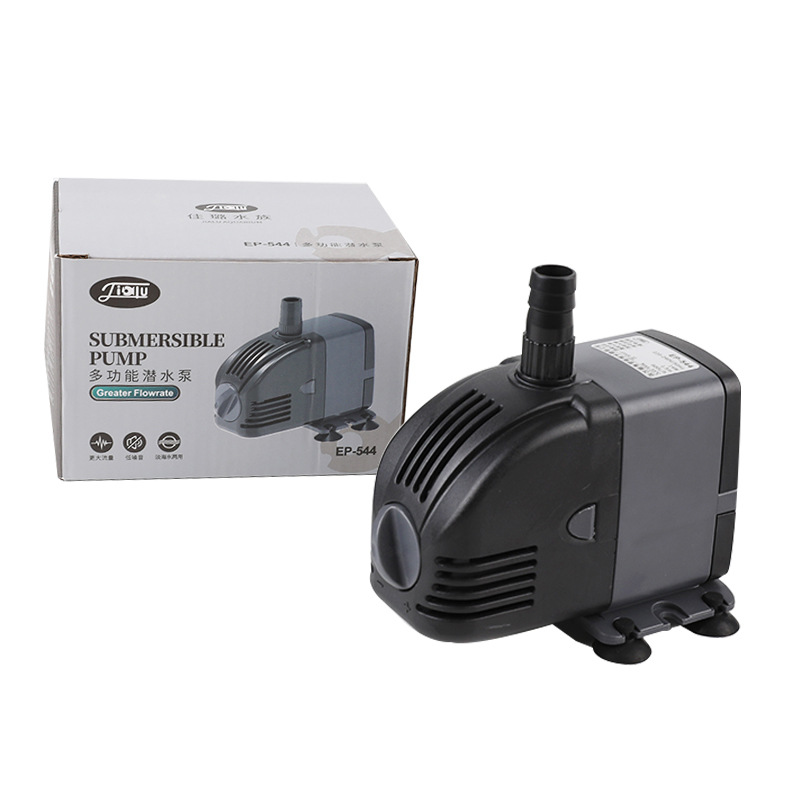 Reef Aquarium - 220V SUNSUN Low Water Level Adjustable