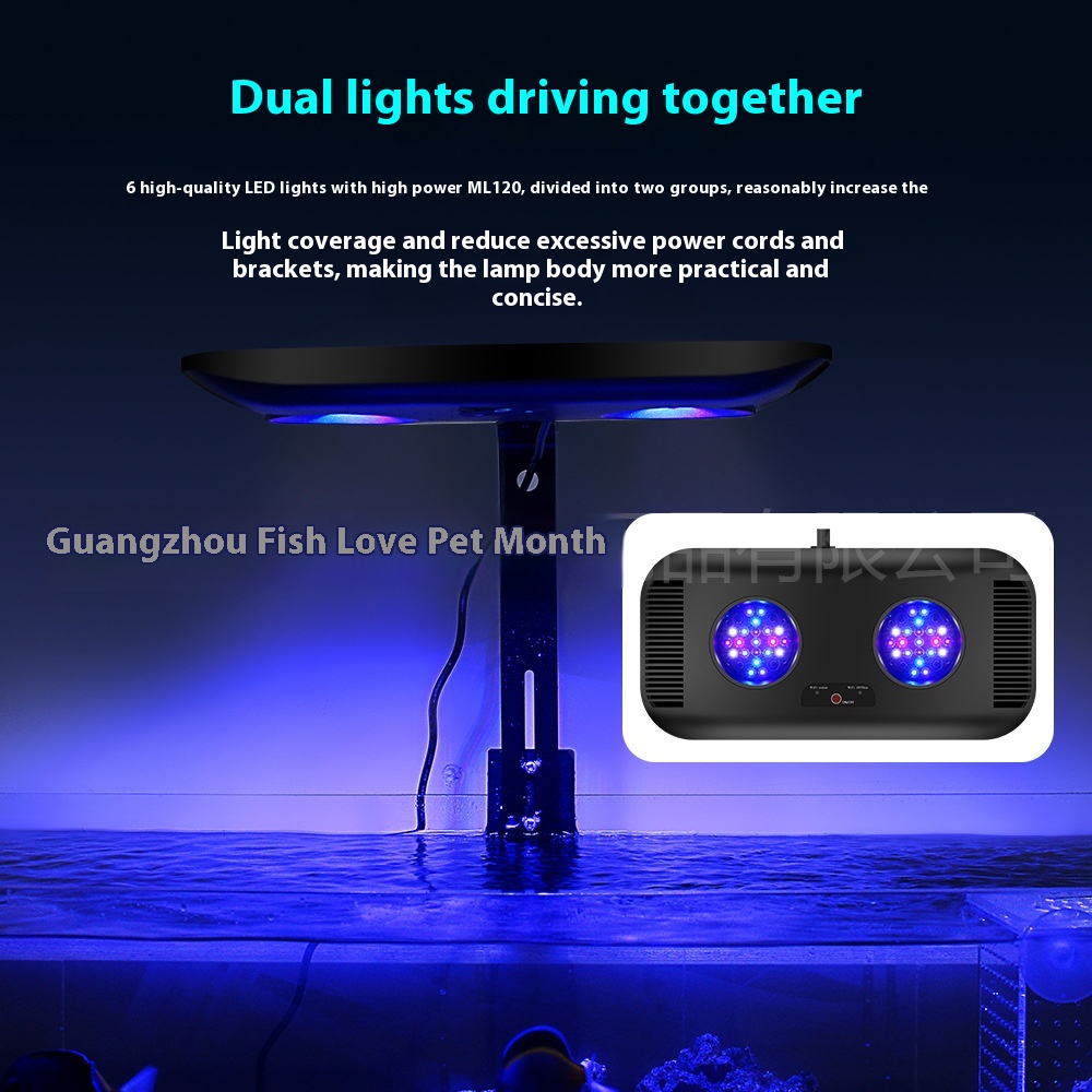 Jebao Marine Light WiFi Coral  - Marine Coral 评论和价格