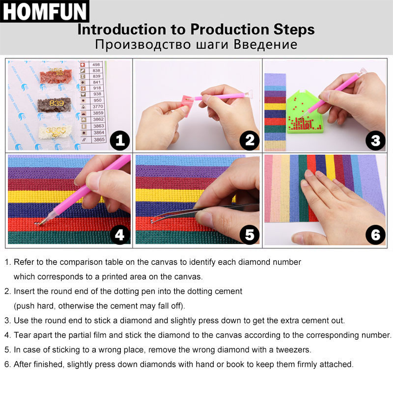 HOMFUN Full Square/Round Drill - Marine Coral 评论和价格